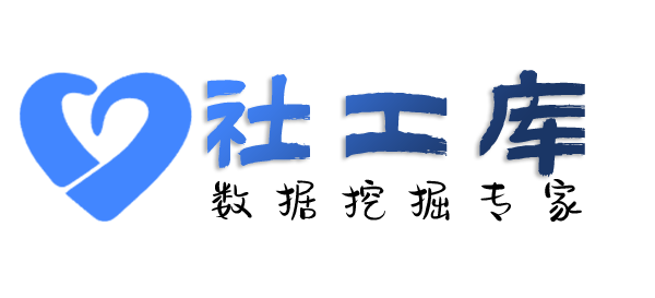 车档查女友Soul号